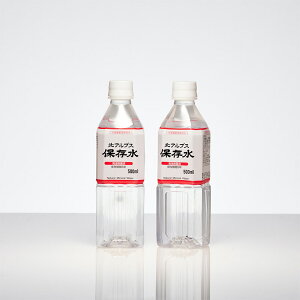 _LOiEEhЁE[!@HiEE/y5Nۑ kAvXۑ500mlz h VjAwɂ߂̃ObY W߂܂Bh/h ۑgEJg̑g̕