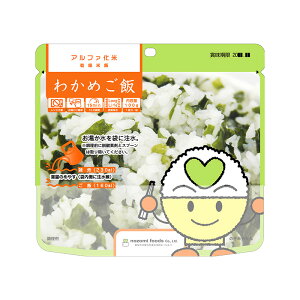 _LOiEEhЁE[!@HiEE/y]HiAt@ 킩߂сz h VjAwɂ߂̃ObY W߂܂Bh/h XܗpEƖp̔iELOi