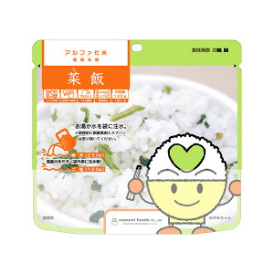 _LOiEEhЁE[!@HiEE/y]HiAt@ ؔсz h XܗpEƖp̔iELOiE̔pObYȂǂɁh/h VjAwɂ߂̃ObY 