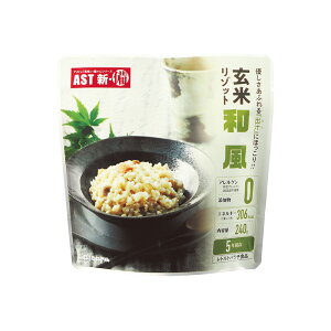 _ LOiEEhЁE[!@HiEE / yASTVE_ă]bg az h ́EEč̌[ObYzzi h