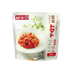 _LOiEEhЁE[!@HiEE/yASTVE_ă]bg g}gz h ۑgEJg̑g̕ւ̕LOi h/h ЈE ]ƈE