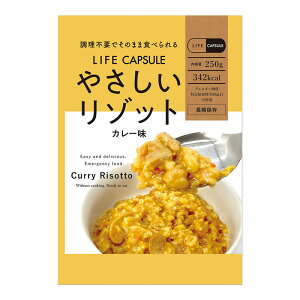 _LOiEEhЁE[!@HiEE/y7Nۑ₳]bg Jz h XܗpEƖp̔iELOiE̔pObYȂǂɁh/h ЈE ]ƈE