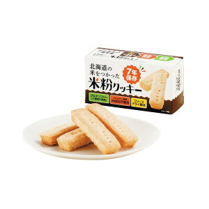 _LOiEEhЁE[!@HiEE/ykC̕ĂĕNbLz h VjAwɂ߂̃ObY W߂܂Bh/h ЈE ]ƈE