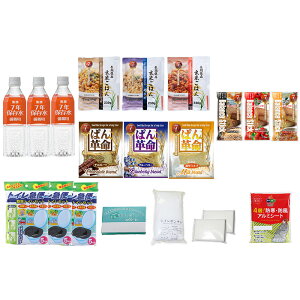 _LOiEEhЁE[!@HiEE/y7NۑA4{bNXH~3ԃZbg BLS-17z h XܗpEƖp̔iELOiE̔pObYȂǂɁh/h VjAw