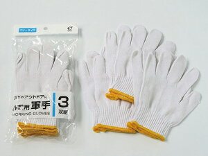 _LOiEEhЁE[!@oܒPiObY/yR3ogz h ЈE ]ƈEȂǂɁh/h XܗpEƖp̔iELOiE̔pObYȂǂɁh