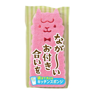 _΂܂ zz `pi@Lb`Օi/yȂ[t ܂Ő􂦂ApJLb`X|Wz h ,wɊ΂֗EE킢iȂǂW߂܂