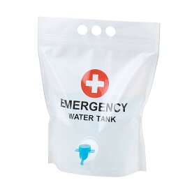 ＼ 啓発 防犯 防災 グッズ　非常持出袋セット / 【コック付き給水タンクに入った防災9点】 ” 自治体・役所・公共団体向けの啓発グッズや配布品に ”