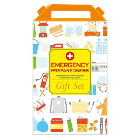 ＼ 啓発 防犯 防災 グッズ　非常持出袋セット / 【防災ギフト8点】 ” 社員・ 従業員向け・福利厚生などに”