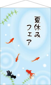 _ X Ɩp ̌@Ă̓Xܑi / y[Xܑi] n[t^yXg[ z h XܗpEƖp̔iELOiE̔pObYȂǂɁh