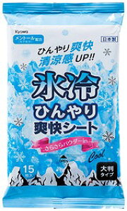 yXЂuV[g唻^Cv15 zMǑ΍ObY@Cxg@N[ObY