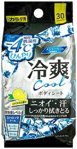 y-4uN[{fBV[g30zMǑ΍ObY@Cxg@N[ObY