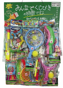 _Cxg  Õ I@lpIZbg/yт̎ԁEOVсz h qEcEwNEwɊył炤CxgWq h/h X܂{݂ł̊ȈՃCxg