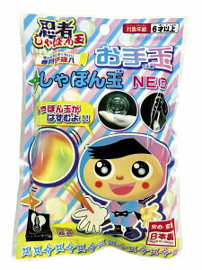 _Cxg  Õ I@Ep[eBObY/yE҂ʂڂNEOz Ղ/čՂ