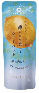 yzVt[c@t[cp[[̓点ĐHׂV[xbgʉʂ@˓zmxeB ObY@Ή@َq