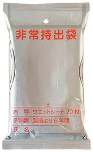 _ S IWi@Ǒ΍/yp6Nۏؑ唻AR[EGbgeBbV20z h WEZ~i[mxeBLOȉiƂāh/h wEw