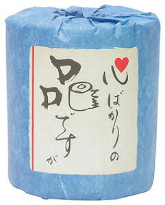 _Cxg  Õ I@eBbV/yS΂̕ił gCbg[z h HXEEzẽI[vANLÕmxeBObY̔ h/h L`EWqE