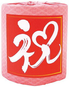 _Cxg  Õ I@eBbV/yj gCbg[z h ́EEč̌[ObYzzi h/h HXEEzẽI[vANLÕmxe