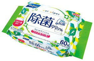 _Cxg  Õ I@Ǒ΍/yt@CۃEFbgeBbV60 mAR[z h XܗpEƖp̔iELOiE̔pObYȂǂɁh/h L`EWqEF