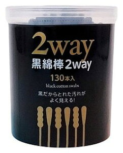 _ S IWi@fBJPA/y2WAYȖ_130{z P܂Ƃߔ/