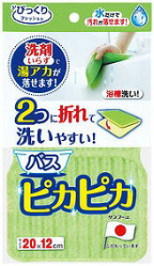 _΂܂ zz `pi@Lb`Օi/yoXsJsJz h @lEƁEćErWlX̋LOiȆmxeBObY h/h ,wɊ΂֗EE킢