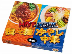 yHOT&COOL@SX&₵4HgzMtg@@˗