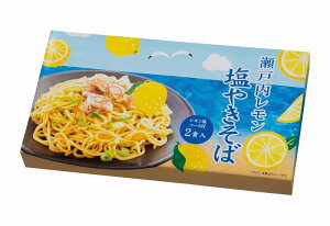 y˓Ă2lOzmxeB ObY@Ԃ@˗