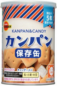 _LOiEEhЁE[!@HiEE/yu{@ʓJp100gz h ۑgEJg̑g̕ւ̕LOi h/h ЈE ]ƈE