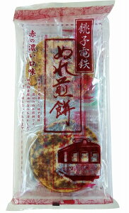 _LOi Mtg@َq/yqdSʂ4@Ԃ̔Zz h ۑgEJg̑g̕ւ̕LOi h/h ƑEt@~[wɐlC̏iW߂܂B h