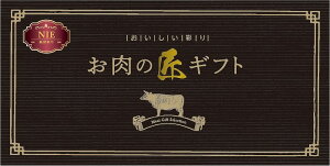 yʂ@̏Mtg@NIER[XzMtg@@l@Hi