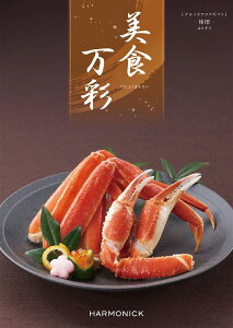 _ S IWi@Hi/yH[Y(͂肸)]z h ۑgEJg̑g̕ւ̕LOi h/h GNZXgŌʔz BƁA@l̂