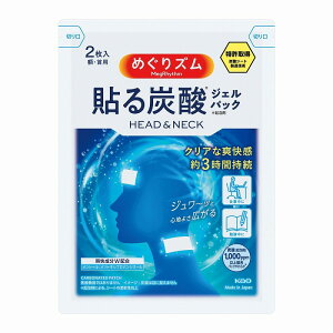 _ S IWi@Ǒ΍/y߂Y@\Y_WFpbN@HEAD&NECK@2z zzp/vg