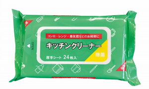 _̑i mxeB ObY@|E/yۃLb`N[i[24z h @lEƁEćErWlX̋LOiȆmxeBObY h/hEoECxgEI