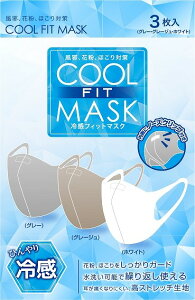 y⊴tBbg}XN3z@Ċ@N[ObY