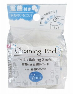 _̑i mxeB ObY@|E/ydt|pbh7gz hEoECxgEĨc[LbgȂǂ h/h @lEƁEćErWlX̋LO