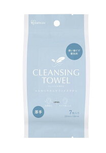 yACXI[}@NWO^I7z IWi@@gxObY