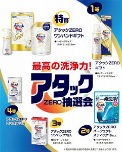 _ Cxg  Õ I@lpIZbg / yō̐!A^bNZEROI50lpz h X܂{݂ł̊ȈՃCxgɖ𗧂AEՂZbgȂǂ h