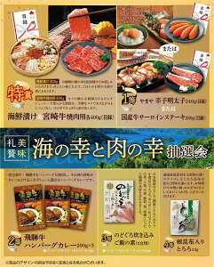 _Cxg  Õ I@lpIZbg/y^@C̍KƓ̍KI30lpz h qEcEwNEwɊył炤CxgWq h/h ƑEt@~[