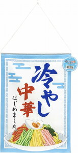 _ X Ɩp ̌@Ă̓Xܑi / y₵؃^yXg[z h ƂwZAX̎NEݗEnEJXɂ߂̃mxeBELOi h