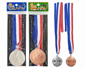 _̑i mxeB ObY@NEEE/yE_z h qEcEwNEwɊył炤CxgWq h/h L`EWqEFmxAbv