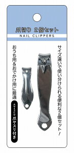 _̑i mxeB ObY@fBJPA/yܐ؂2Zbgz h WEZ~i[mxeBLOȉiƂāh/h XܗpEƖp̔iELOiE̔pObYȂ