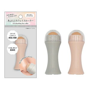 _Cxg  Õ I@fBJPA/yԂƂ@tFCX[-z h XܗpEƖp̔iELOiE̔pObYȂǂɁh/h mxeBALOiɂ܂ƂߔE܂