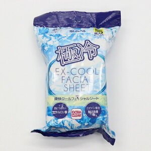 _̑i mxeB ObY@N[ObY/yuN[tFCVV[g50z h X܂{݂ł̊ȈՃCxgɖ𗧂AEՂZbgȂǂ h/h L`EWqEF