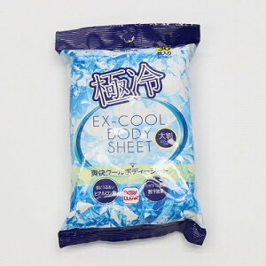 _Cxg  Õ I@N[ObY/yuN[{fBV[g30z /