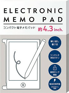 _΂܂ zz `pi@[EfXN/yRpNgdqpbh 4.3C`z h wZEZEwEwZ̑ƋLOiNLOi h/h wKmE\ZEEK