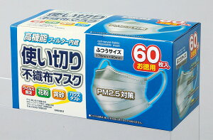 _Cxg  Õ I@Ǒ΍/yg؂sDz}XN60z h XܗpEƖp̔iELOiE̔pObYȂǂɁh/h L`EWqEFmxAbv̒PE