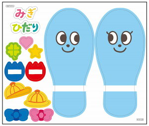 _X Ɩp ̌@ʔN̓Xܑi/y`V[@lzsz hEoECxgEĨc[LbgȂǂ h/h qEcEwNEwɊy