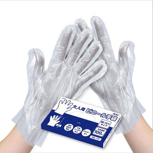 _Cxg  Õ I@Ǒ΍/yrj[ܑlp(100E)@lzsz h wEwEZEw h/h WEZ~i[mxeBL