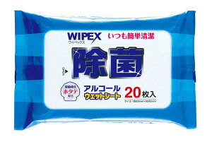 _Cxg  Õ I@Ǒ΍/yCybNX z^e AR[EFbgV[g20×30g@lzsz h wEwEZEw h/h W