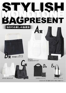 _ Cxg  Õ I@lpIZbg / yX^CbVmg[obOP50lpz h ƑEt@~[wɐlC̏iW߂܂Bh