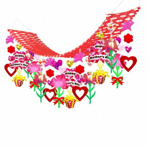 _X Ɩp ̌@t̓Xܑi/y[Xܑi]̓o[ v[cnK[z h qEcEwNEwɊył炤CxgWq h/h ƑEt@~[w